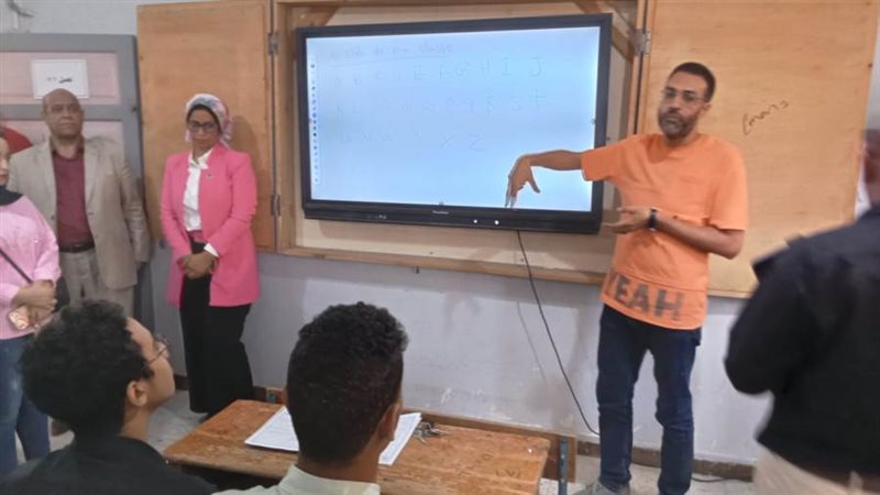 انتظام العملية التعليمية