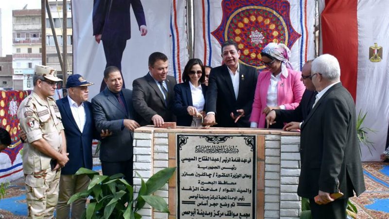 وضع حجر الأساس لموقف