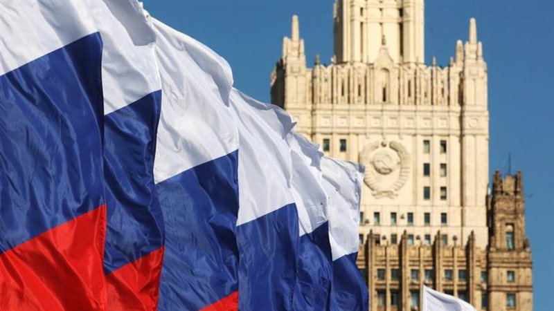 وزارة الخارجية الروسية