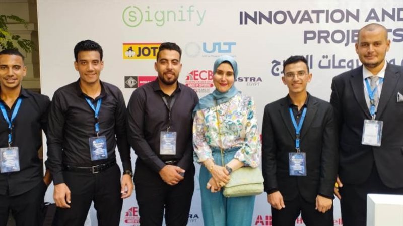 الفريق الفائز