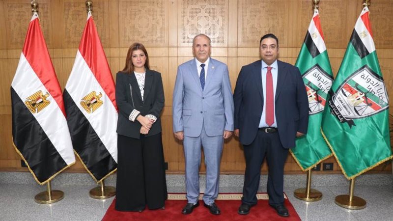 قضايا الدولة