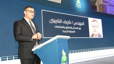 وزير الإسكان يفتتح الدورة الـ9 لملتقى بناة مصر 