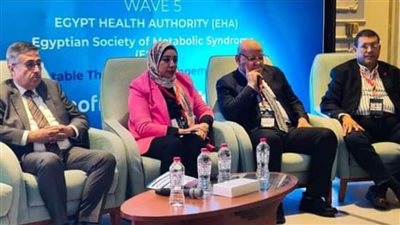 هيئة الرعاية الصحية تطلق برنامجًا لاستعراض أحدث الأساليب والتقنيات في تشخيص السكري