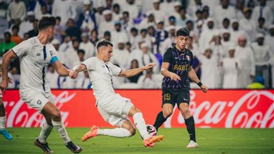 رسميًا.. العين الإمارتي يصطدم بالأهلي في كأس الإنتركونتيننتال بسداسية في شباك أوكلاند