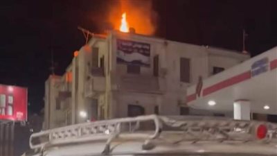 السيطرة على حريق بمدخنة أحد المطاعم بأسيوط دون خسائر بشرية.. 