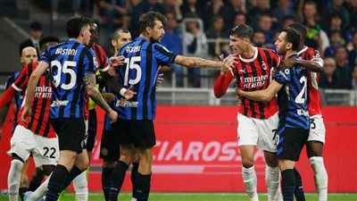 ميلان حمراء.. إنتر يُهزم في ديربي الغضب الإيطالي 2/1