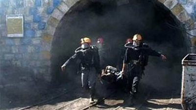  مصرع وإصابة 47 شخصا إثر وقوع انفجار في منجم للفحم شرقي إيران