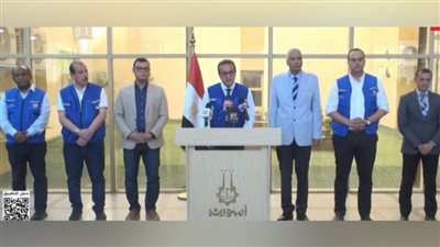 ماذا يحدث في أسوان؟ شاهد بالفيديو الحقيقة الكاملة من وزير الصحة والسكان