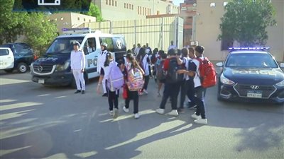 تواجد أمني مكثف بمحيط المدارس والمعاهد والجامعات تزامنا مع بدء العام الدراسي الجديد 2024/2025