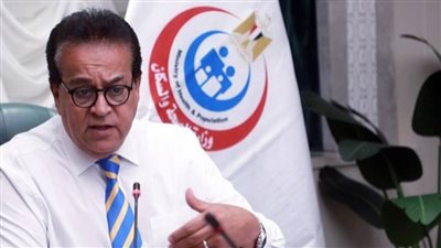 عاجل| وزير الصحة: لا يوجد ما نخفيه فى أسوان.. والحكومة أعلنت الوضع بشفافية