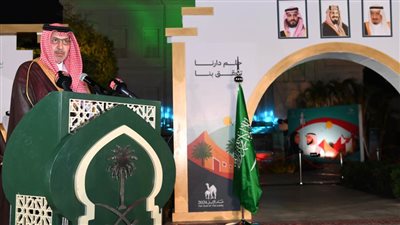 سفارة المملكة لدى مصر تقيم حفل استقبال للمواطنين بمناسبة اليوم الوطني الـ94