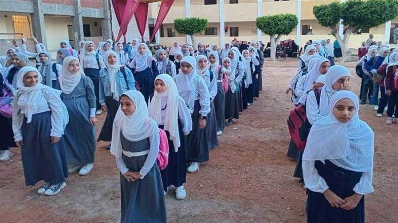 انطلاق العام الدراسي