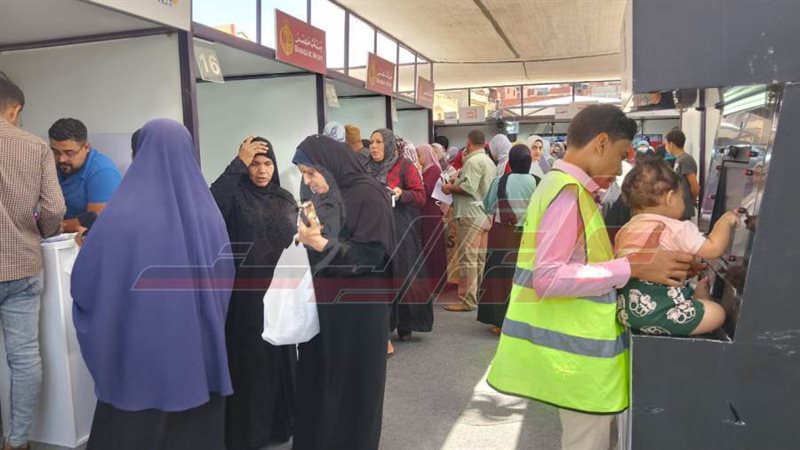 مبادرة تحويشة