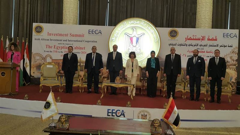 خلال المؤتمر الصحفى