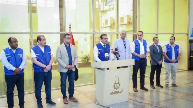 مؤتمر وزير الصحة