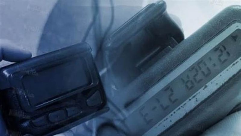 أجهزة الاتصال