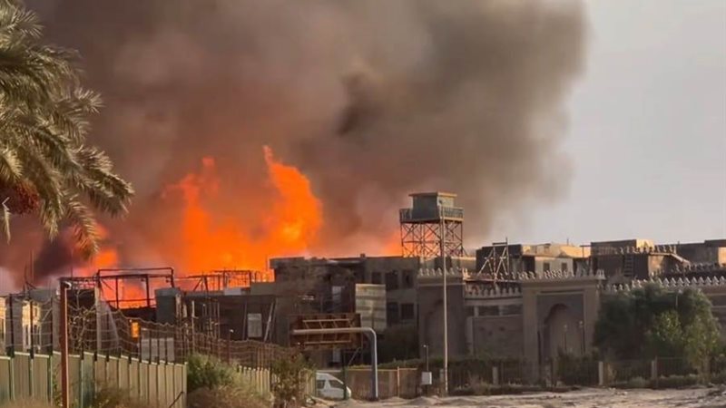 بوابة روز اليوسف