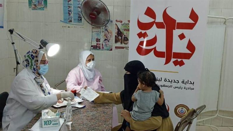 توقيع الكشف الطبي