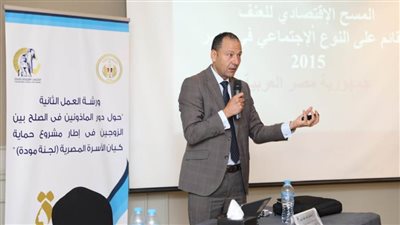 «قومي المرأة والعدل» يختتمان ورشة العمل الثانية حول دور المأذونين في الصلح بين الزوجين (صور)