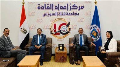 دورات تدريبية حول إدارة الأزمات والاستراتيجية والأمن القومي بجامعة قناة السويس