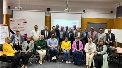 جامعة المنيا تشهد فعاليات البرنامج التدريبي تحت عنوان «مساواة ذوي الإعاقة» 