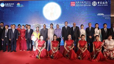 نيابة عن وزير السياحة والآثار يمنى البحار تشارك احتفالية عيد منتصف الخريف الصيني 