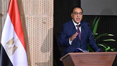 رئيس الوزراء يستعرض تقريرا حول نشاط صناديق الاستثمار في الذهب