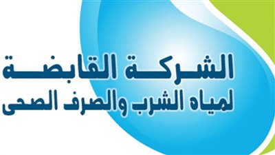 عاجل| بعد شائعات تلوث المياه.. بيان هام من مياه القاهرة اليوم