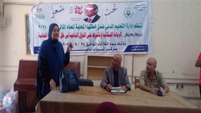 محافظ أسيوط يتابع أنشطة القطاعات ضمن المبادرة الرئاسية 