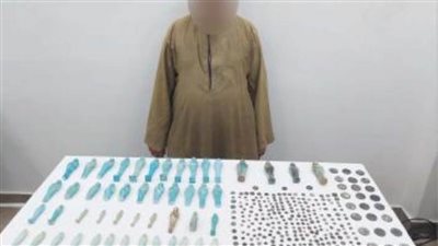 أجهزة الأمن تضبط 369 قطعة آثار بحوزة أحد الأشخاص
