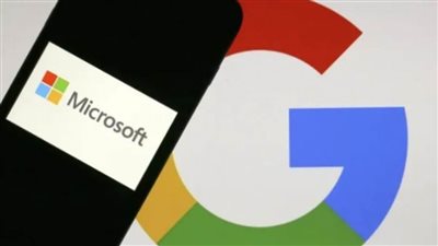 عاجل.. صراع العالم الرقمي..  google تتهم مايكروسوفت بقمع 