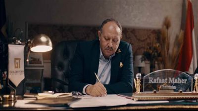 شركة جولدن تاون للتطوير والاستثمار العقاري