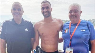 العمراوي يضيف ميدالية جديدة لمصر في بطولة العالم للسباحة بالزعانف في المياه المفتوحة