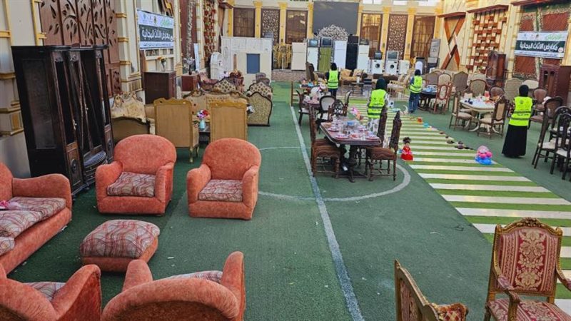 توزيع أثاث منزلى