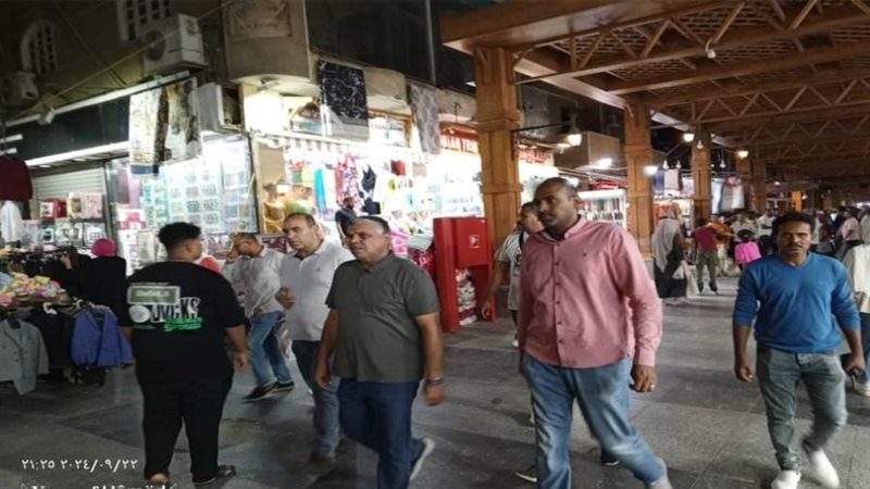 بوابة روز اليوسف