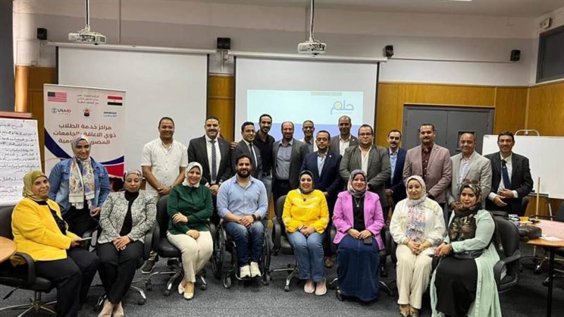 البرنامج التدريبي