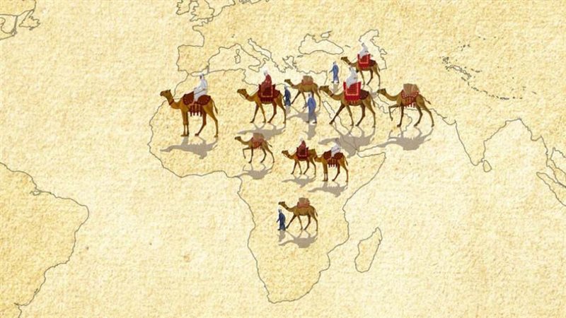أرشيفية