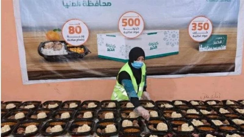 توزيع وجباب ساخنة