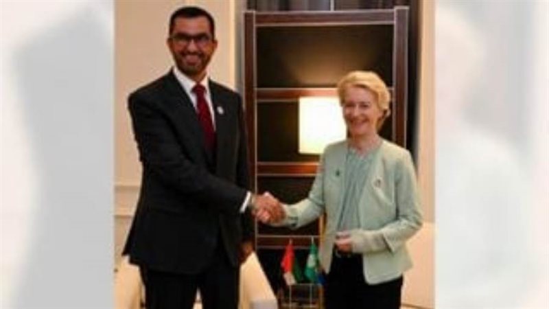 ررئيسة المفوضية الأوروبية