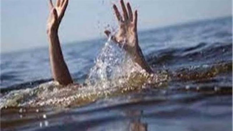 غرق شخص بنهر النيل