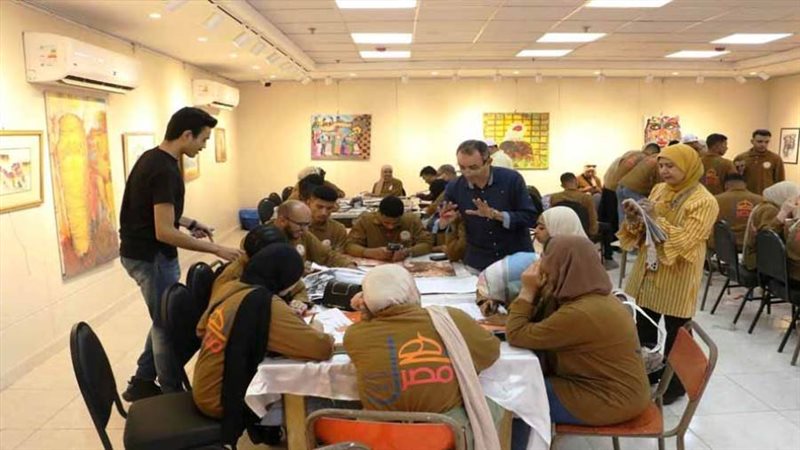 بوابة روز اليوسف