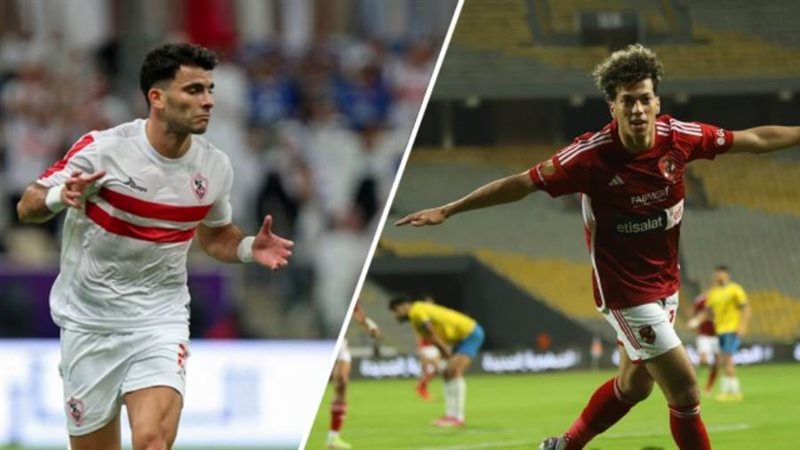 إمام عاشور وزيزو