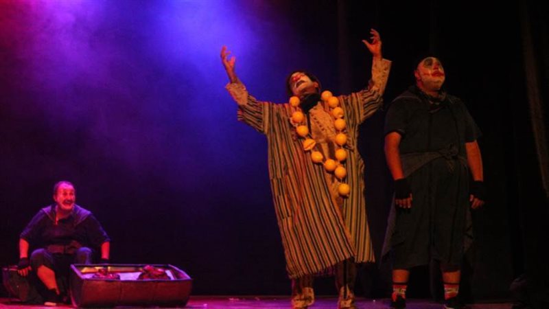 موسيقي الرأى تميز