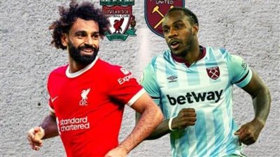 محمد صلاح على مقاعد بدلاء ليفربول في مواجهة وست هام بكأس كاراباو