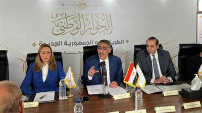 عاجل.. مجلس أمناء الحوار الوطني: خطوتنا القادمة مناقشة قضية الدعم على نطاق واسع ومتخصص