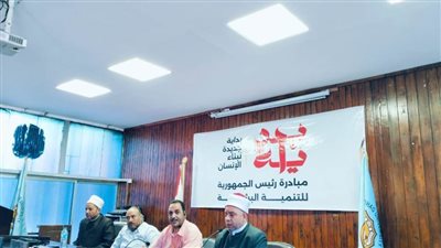 جامعة سوهاج تنظم دورة تدريبية للأئمة والواعظات في الإرشاد النفسي