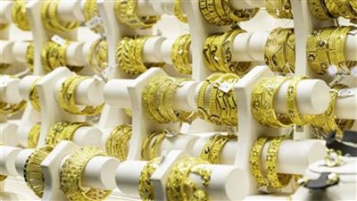 عاجل.. تراجع سعر الذهب ختام تعاملات اليوم