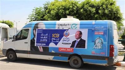  89.7 مليون خدمة بحملة «100 يوم صحة» خلال 56 يومًا