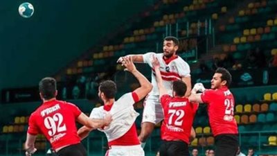 رسميًا.. الكشف عن قائمتي الأهلي والزمالك في كأس العالم للأندية لكرة اليد 2024