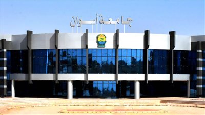 إدراج (12) عالمًا من جامعة أسوان ضمن قائمة أفضل 2% من علماء العالم الأكثر تأثيرًا